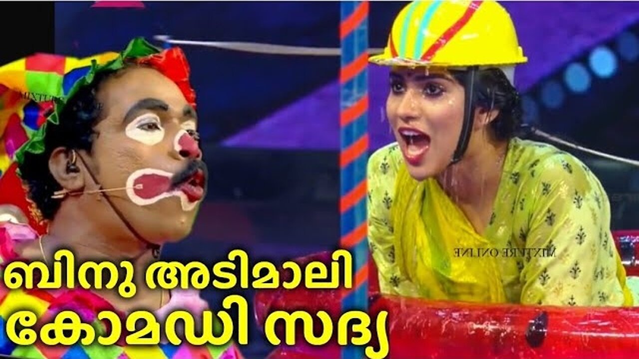 Binu adimali malayalam comedy Thug Life