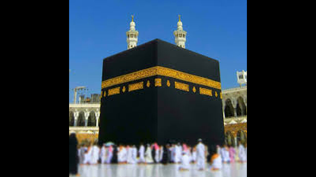 Allah Khushian Kab Deta Ha