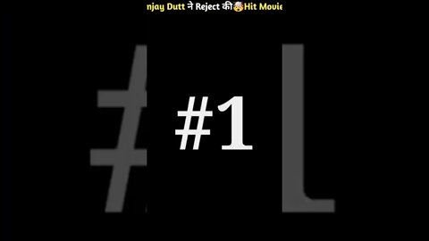 Sanjay Dutt reject की hit 🎯 movie @FilmIsNow Movie Bloopers & Extras@Filmi Indian #shorts