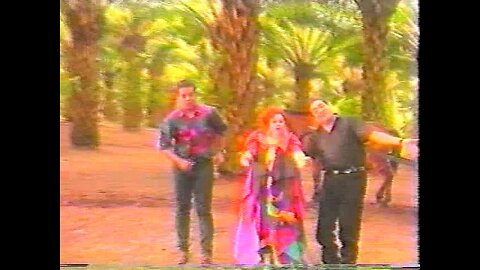 Ron Barceló - Mi Pueblo Natal - Hato Mayor