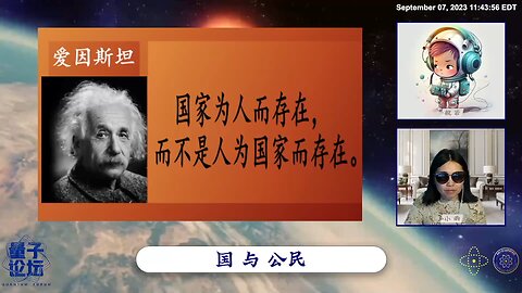 ”什么叫共产党啊？！党让干啥就干啥！“