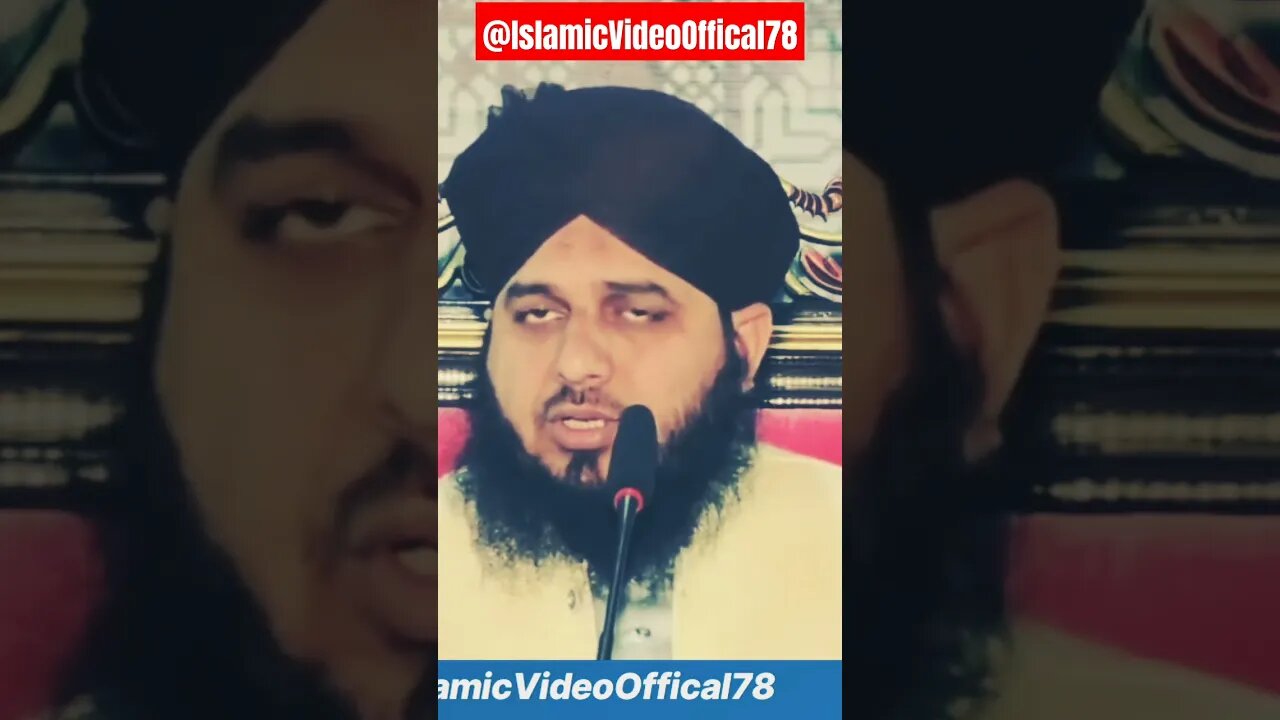 #ajmalrazaqadri #bayan #new #islamicvideo #religion عبادت کا شوق