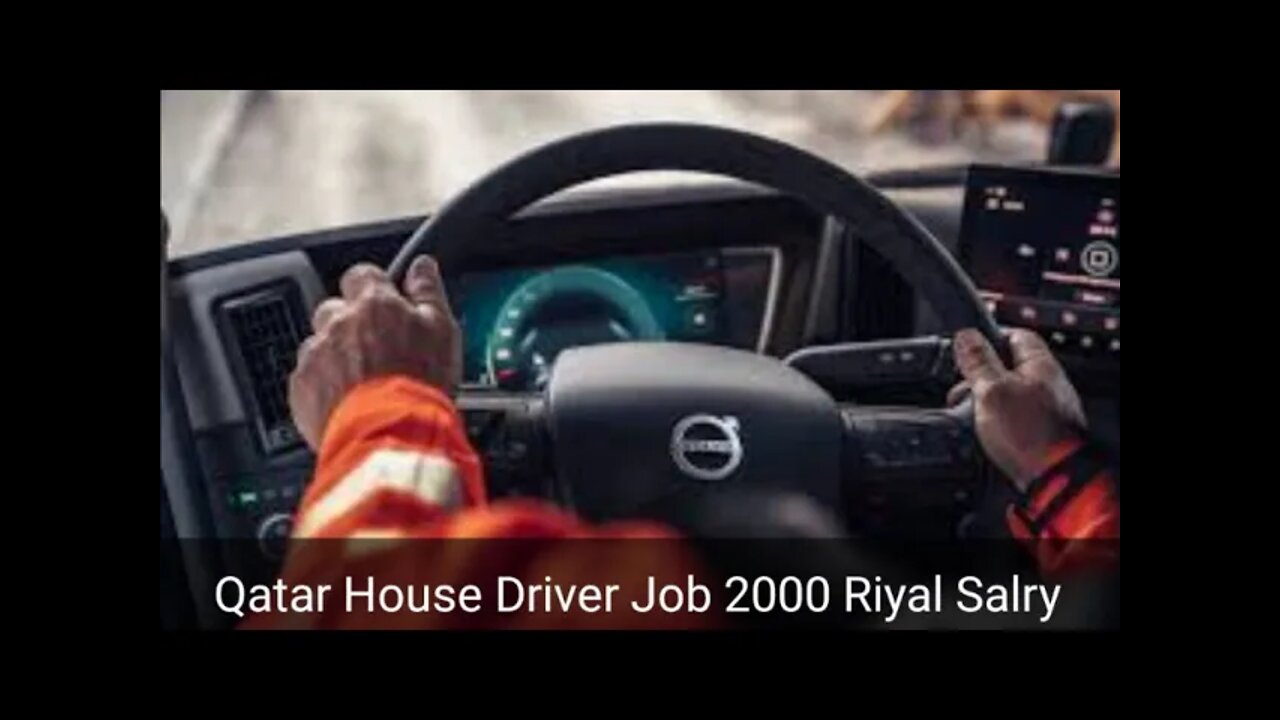 Qatar House Driver Job Very Urgent Requirement For Qatar House Driver #job #jobs #qatarjob #shorts