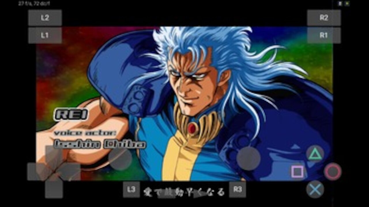 Play! PlayStation 2 Emulator on Tegra K1 Hokuto No Ken Just opening TEST 3