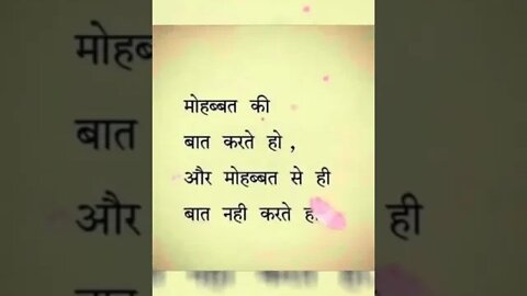 quotes of the day positive thoughts of life #shorts #quotes Part-(4)