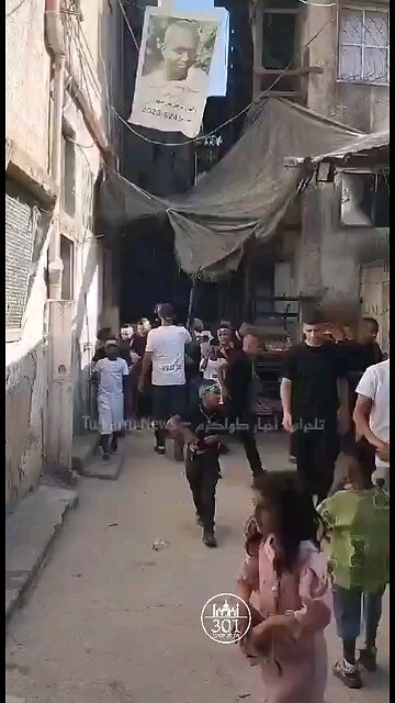 More from Palestinazi Hamas Summer Camp. Send your kids - It's FREE!