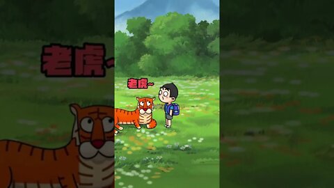 搞笑视频～ 千万不要这样取名字哦 #shorth #搞笑