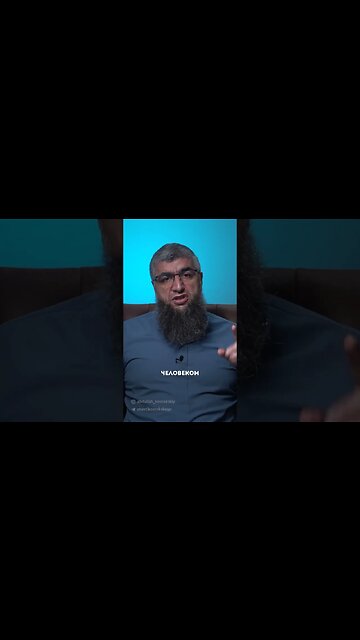 Наищедрейший человек