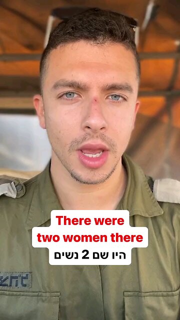 Testimony - There were two women there. Tied to the bed. One had a knife stuck in her Vag...