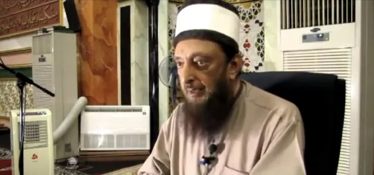 Dajjal's Corruption Of Money In Akhirulzaman By Sheikh Imran Hosein