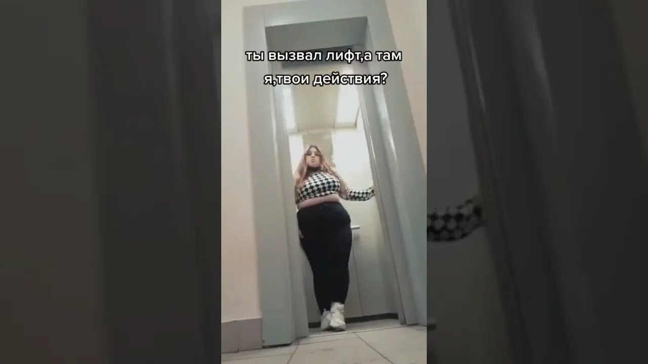 Быстрее Абдул