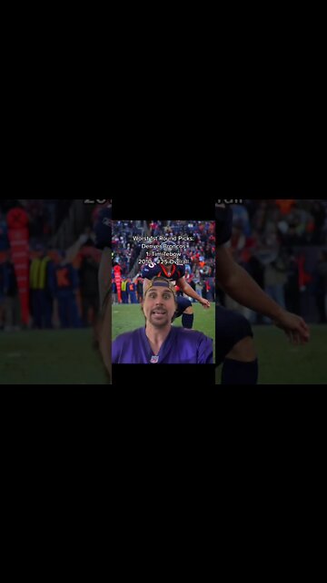 TIM TEBOW WORST DRAFT PICK EVER #shorts