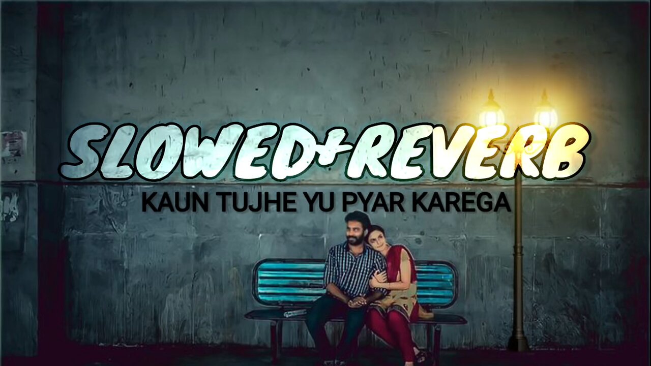 kaun the yu pyar karega