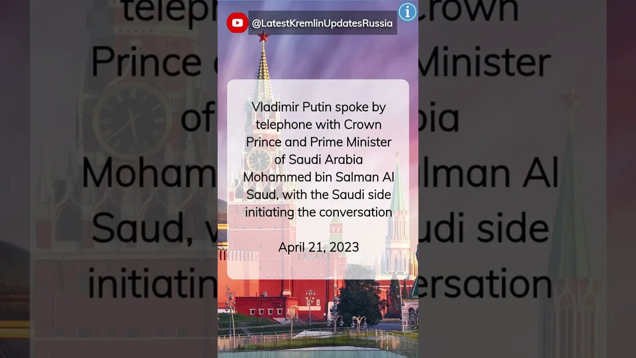 Trailer: Telephone conversation with Crown Prince of Saudi Arabia Mohammed bin Salman Al Saud