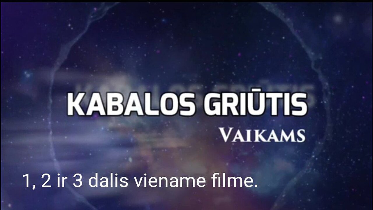 Kabalos griūtis. Vaikams. 1 / 2 / 3 dalis viename. (2023)