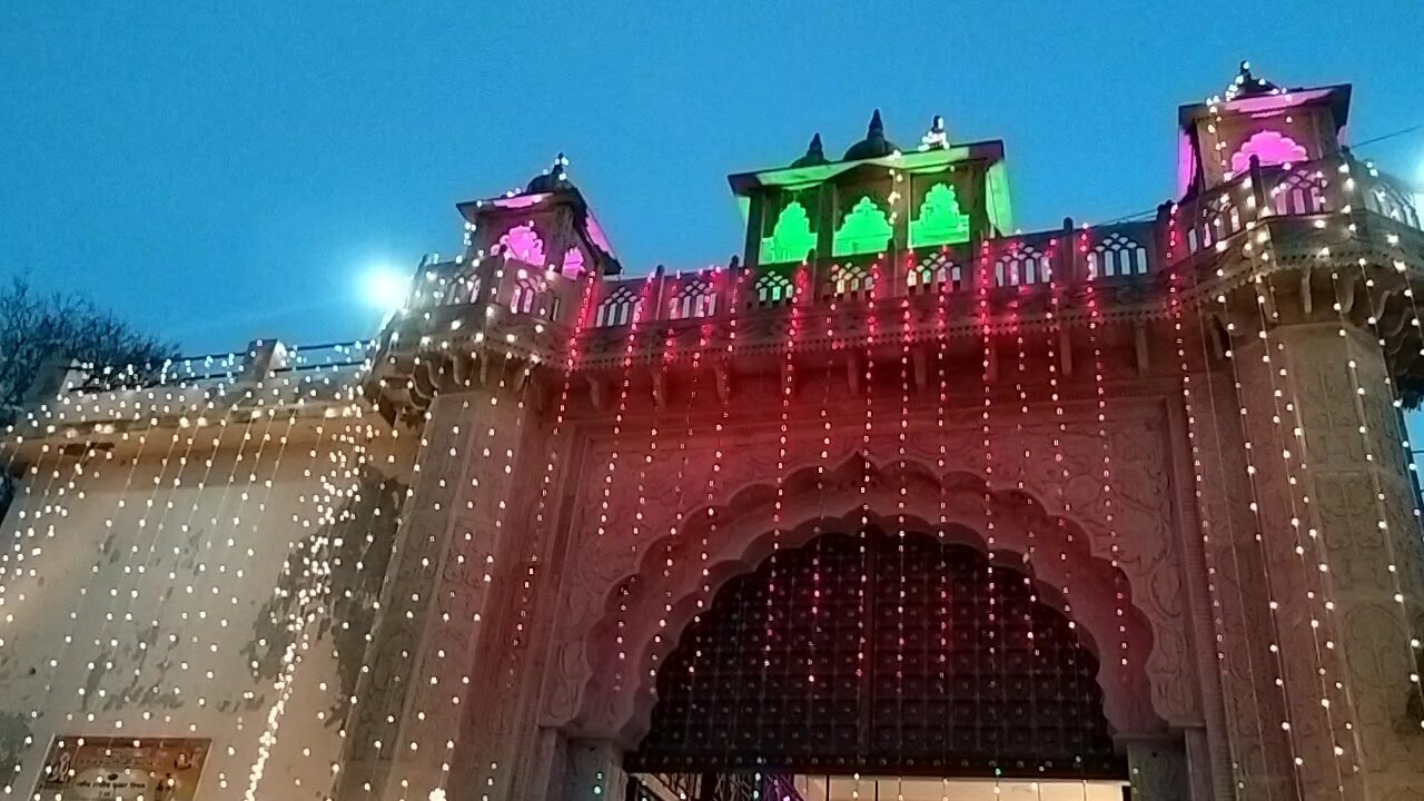 pustak seva