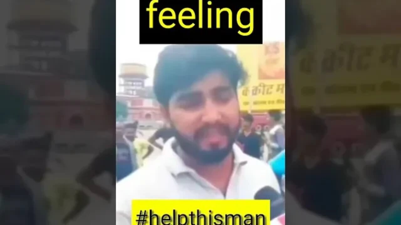 bhaiyon esa Kam mat Karo jissse kisi ko 💓 heart ho #helpthisman #help #shorts #viral #imotional