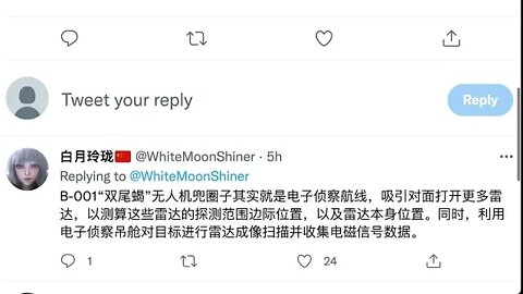 🟨 無人機去繞圈子 🟨