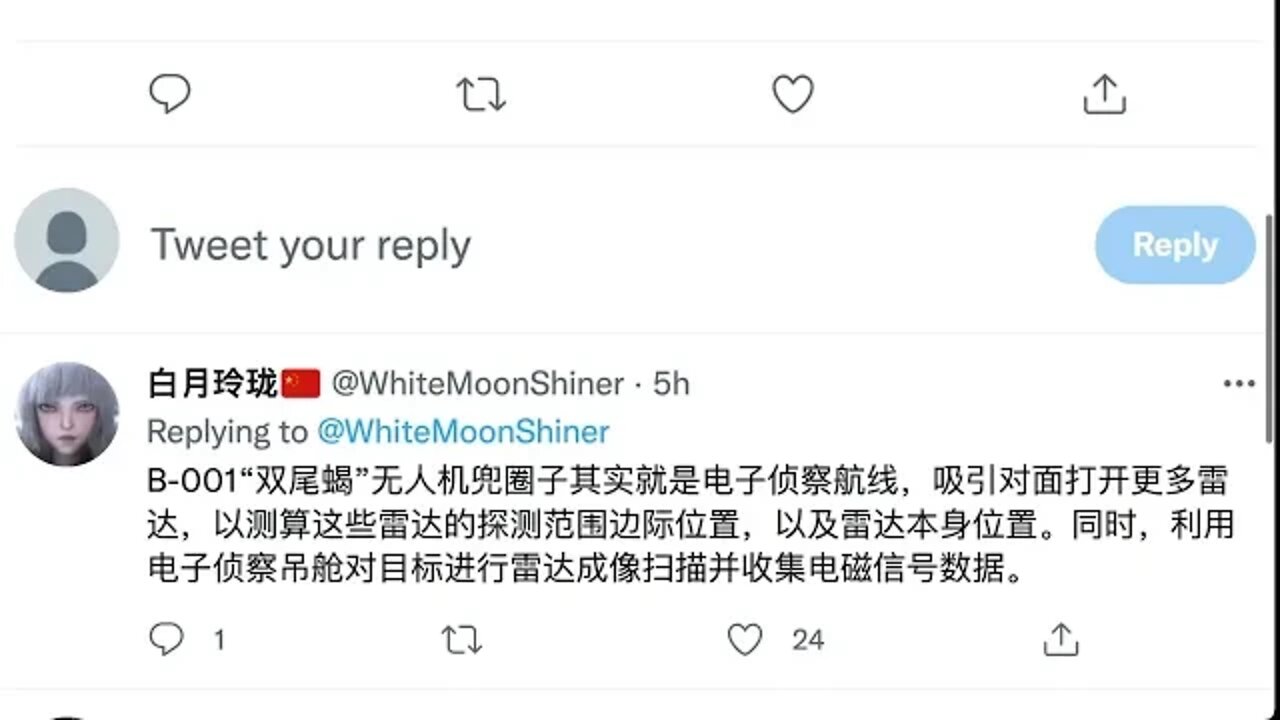 🟨 無人機去繞圈子 🟨