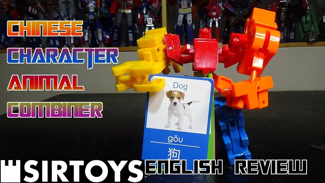 Video Review of the Chinese Character Animal Combiner