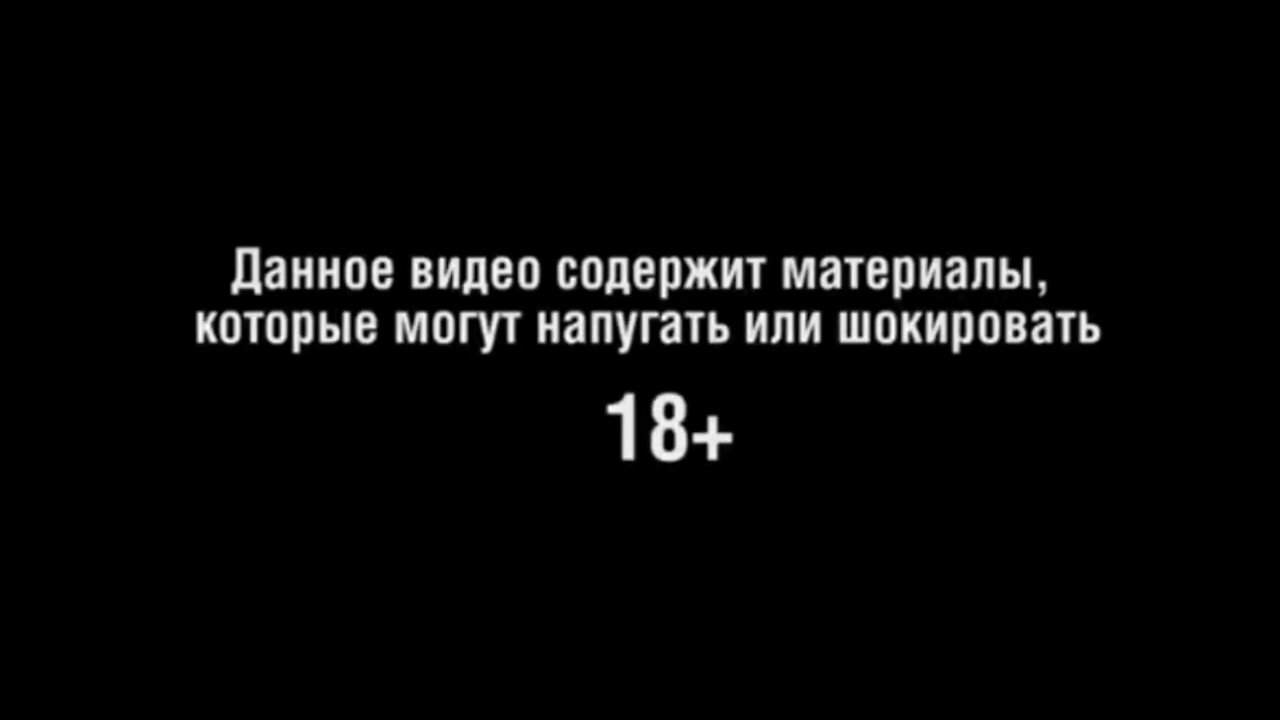 В стране фашизма НЕТ ?!