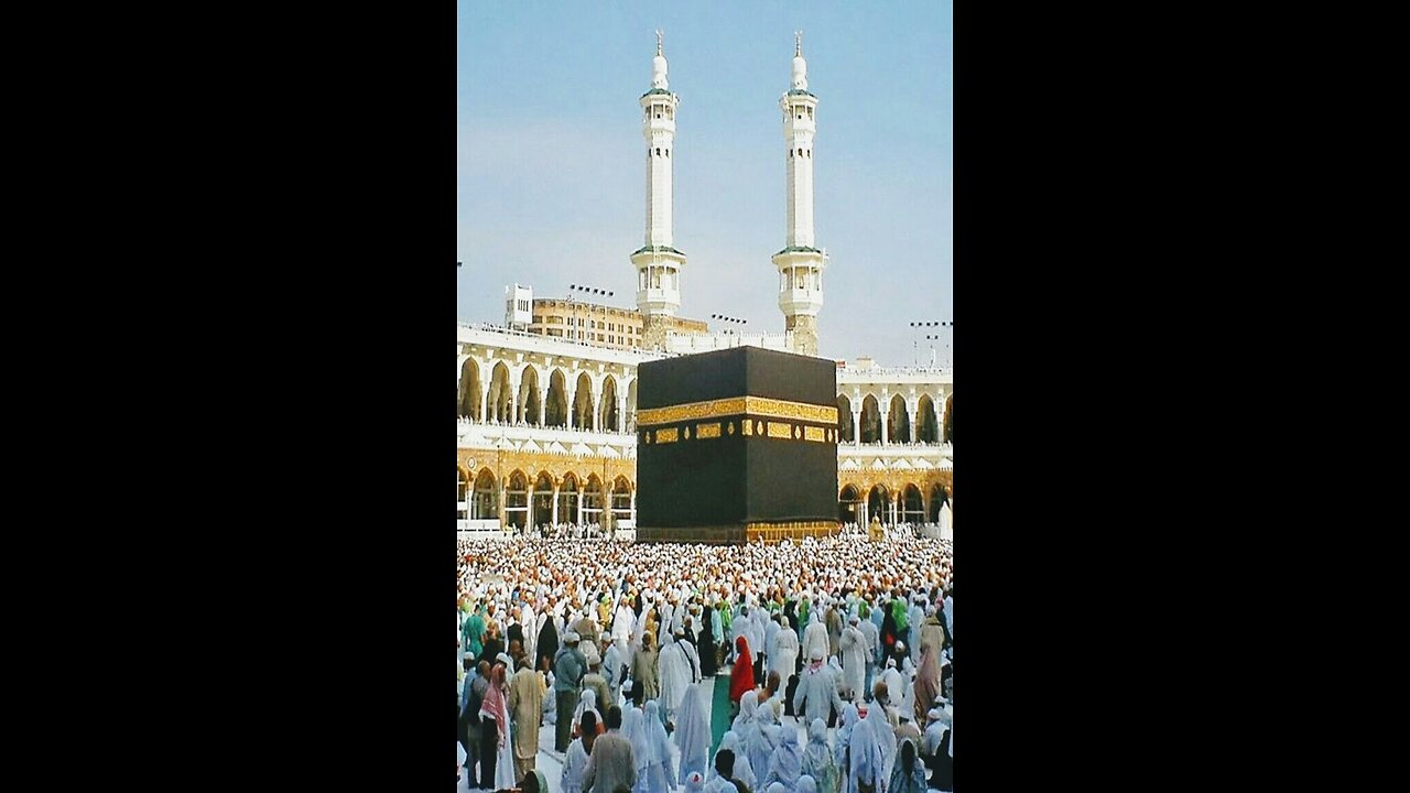 kahaba sarif