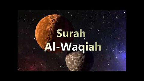 Surah AL Waqiah Deeply Emotional quran recitation with English