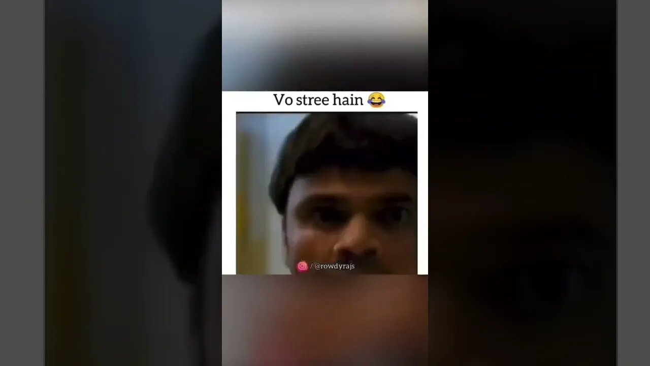 Vo stree hai