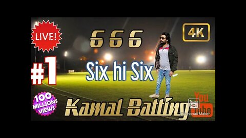 ATIQUE UR REHMAN Hitting #cricket #six #sportsworld11