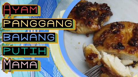 😋Cepat dan Mudah, Hidangan Ayam Bawang Putih Panggang!🐔