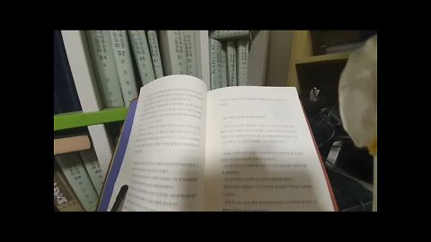 왓칭2, 김상운, 넓은 지역을 상상만해도 창의력이 높아질까, 수수께끼, 미국의 대학, 외국문화받아들이기만해도, 시공간상의 거리, 우주사진을 보고 시험쳐도 성적이 치솟는다, 두방암기