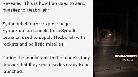 This is how Iran used to send missiles to Hezbollah in underground tunnels to Lebanon