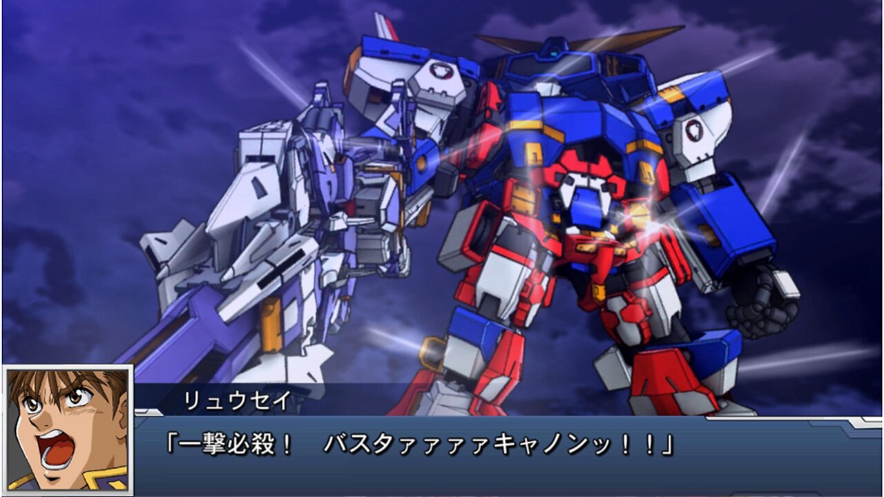 Super Robot Taisen DD ~SRX/R-Gun Powered SSR: Invincible One Shot Sure Kill Cannon~