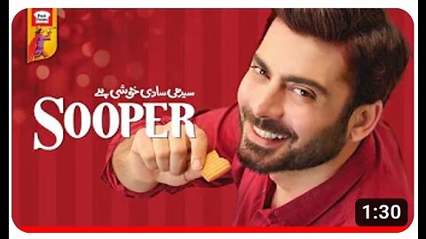 Peek Freans Sooper Biscuits by English Biscuits - Dua-e-Taufeeq #SSKHaiSooper #PeekFreansSooper TVC