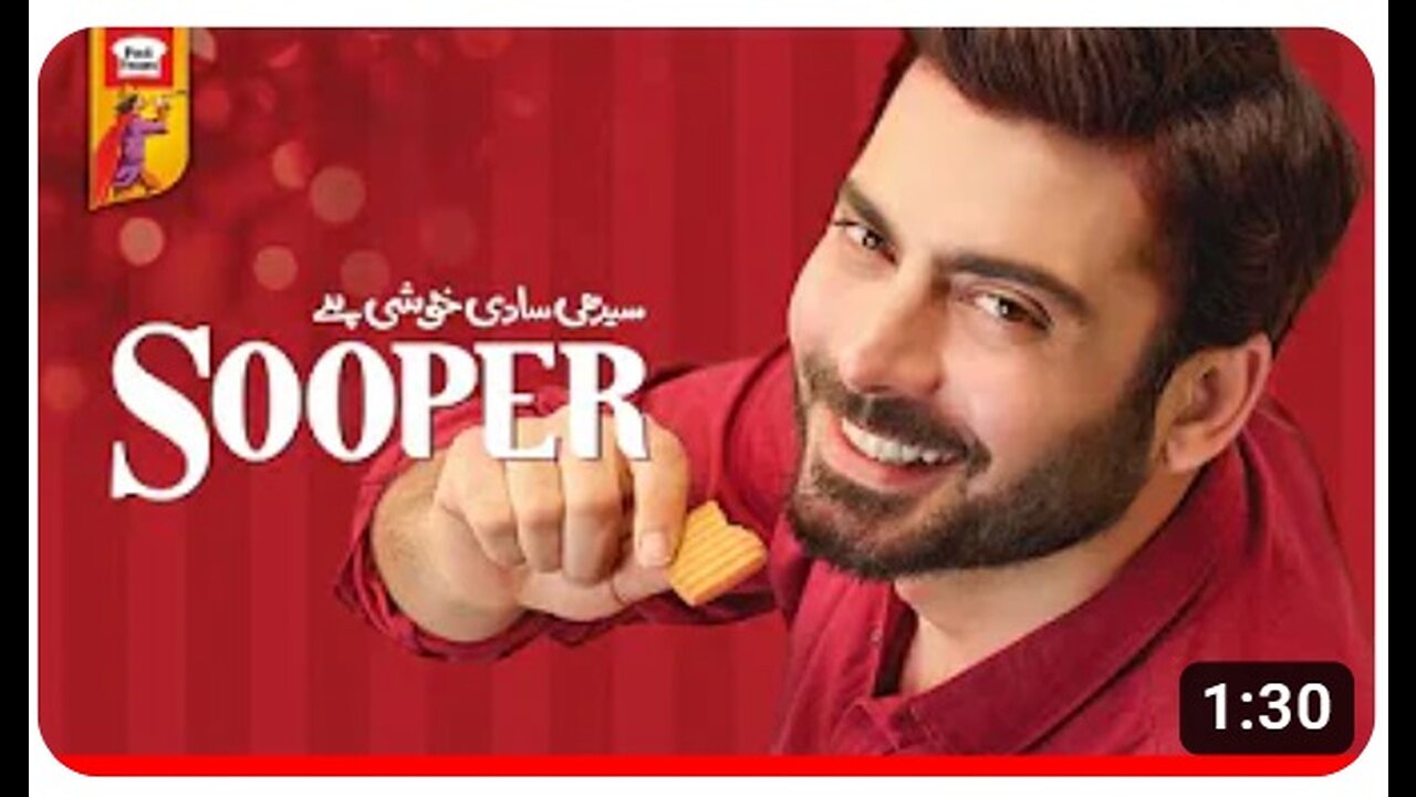 Peek Freans Sooper Biscuits by English Biscuits - Dua-e-Taufeeq #SSKHaiSooper #PeekFreansSooper TVC