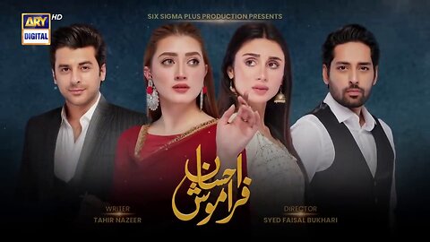 Ehsaan Farmosh Drama Episode 2 Promo | Intrigue Unveiled | Must-Watch Pakistani TV Series