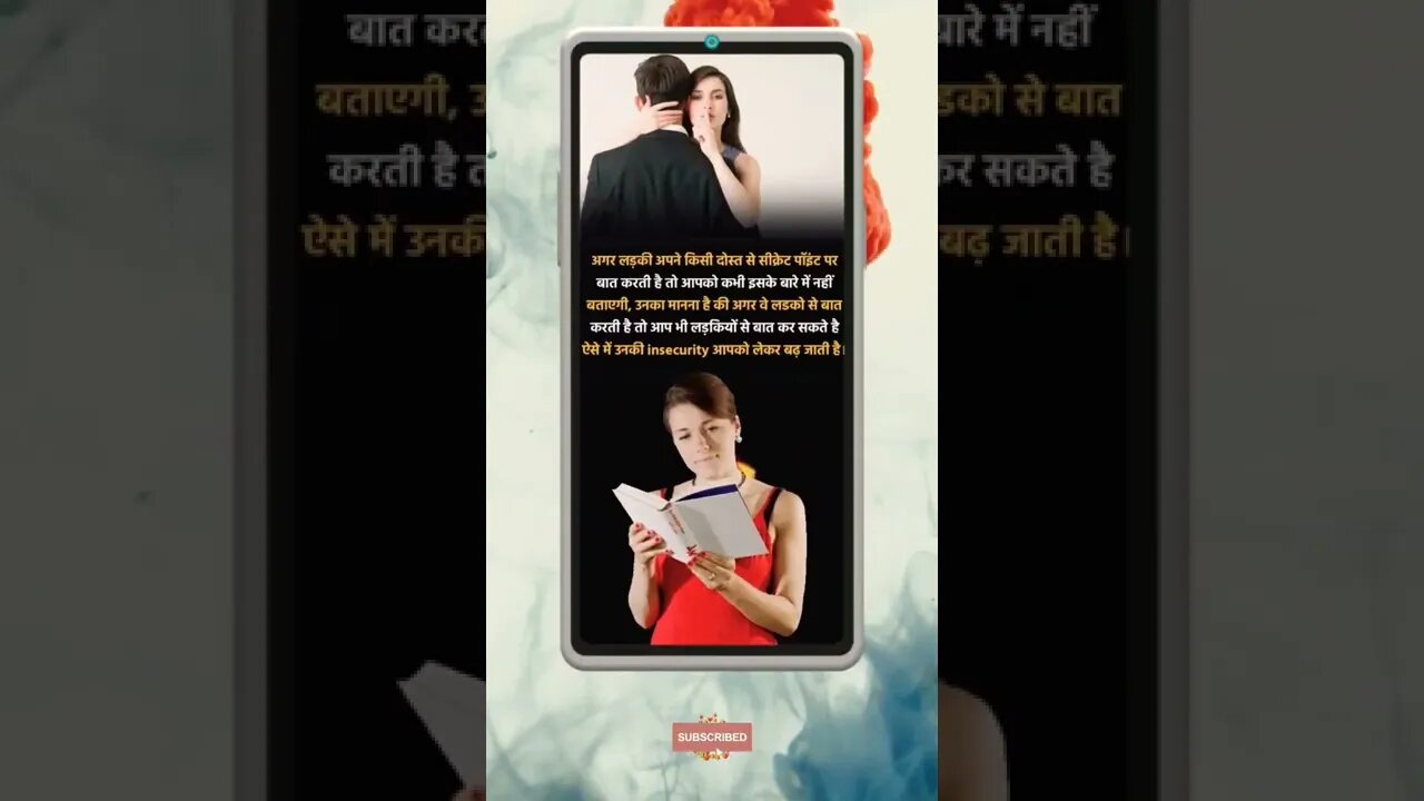 Motivational Quotes Intresting Facts & research #shorts #ytshorts #knowledge #motivation #yogi