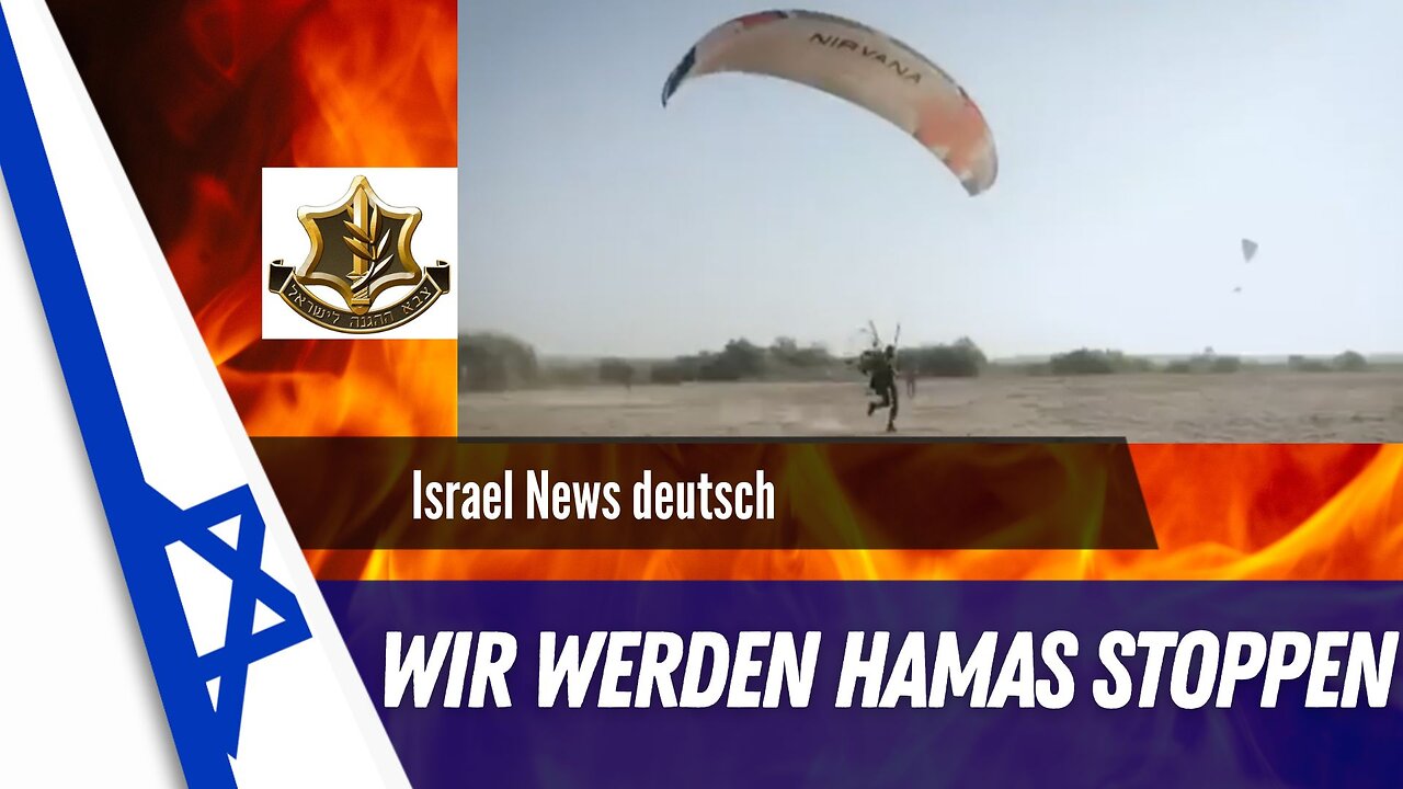 Israel - wir werden Hamas besiegen