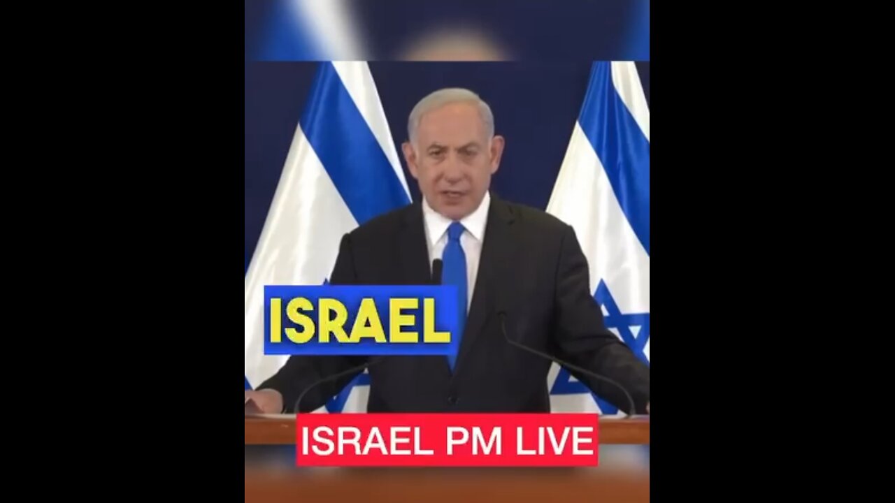 Israel PM Address to Nation & World 🇮🇱