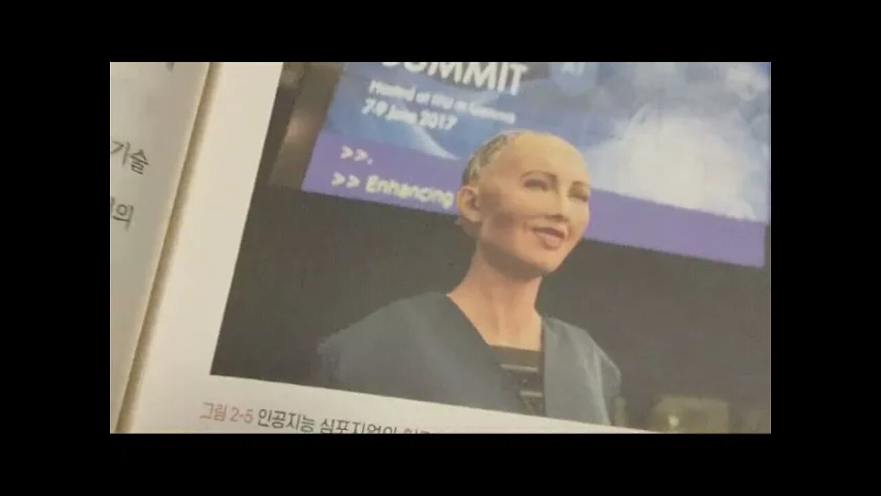 미래의료 4.0, 김영호, 인공지능, 폭풍성장, 소프트웨어, 4차산업혁명위원회, 미국, 일본,프랑스,알리바바, 고령사회, 간호로봇, 신약, 빅데이터, 비만, 박테리아, 암,묘한끌림