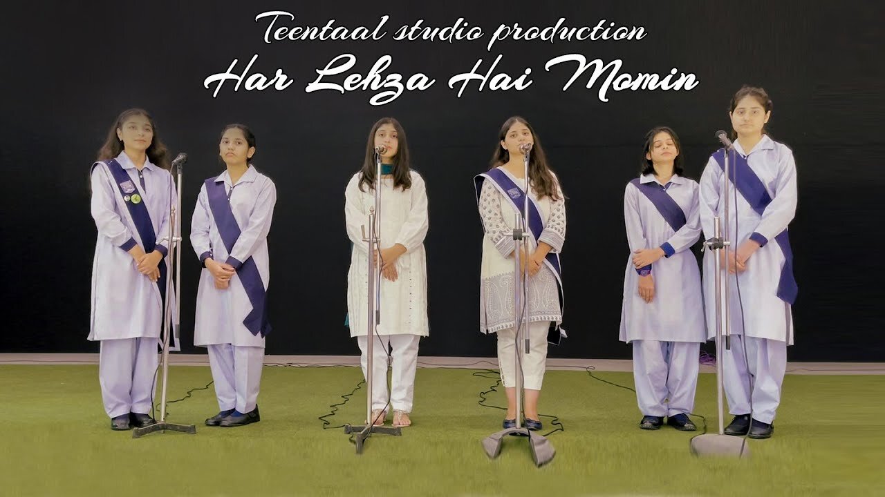 Har Lahza Hai Momin Ke Naye Aan_ LGS OPF campus, Lahore