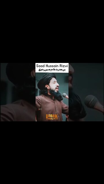 saad rizvi status || allama saad hussan Rizvi Byan today || #umairsaifi #umairaftab
