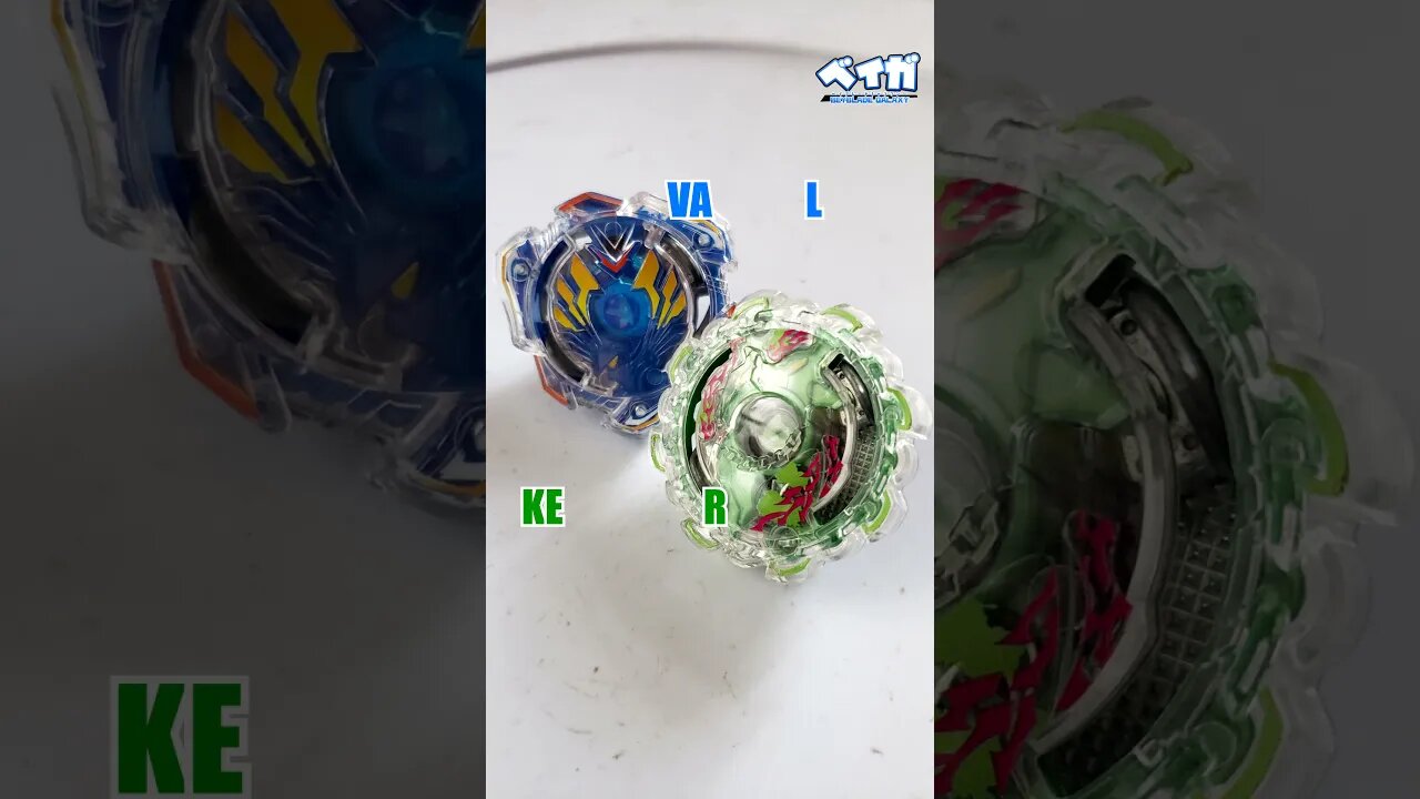 VALKYRIE .W.A vs KERBEUS .C.D - Beyblade Burst ベイブレードバースト