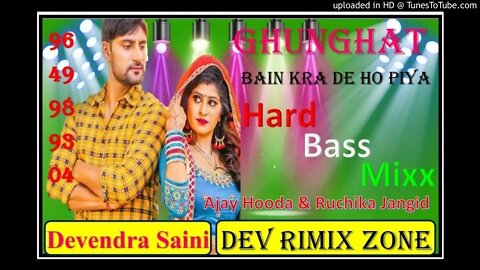 GHUNGHAT BAIN KARA DE HO PIYA KS DJ SIKRI 9649989304