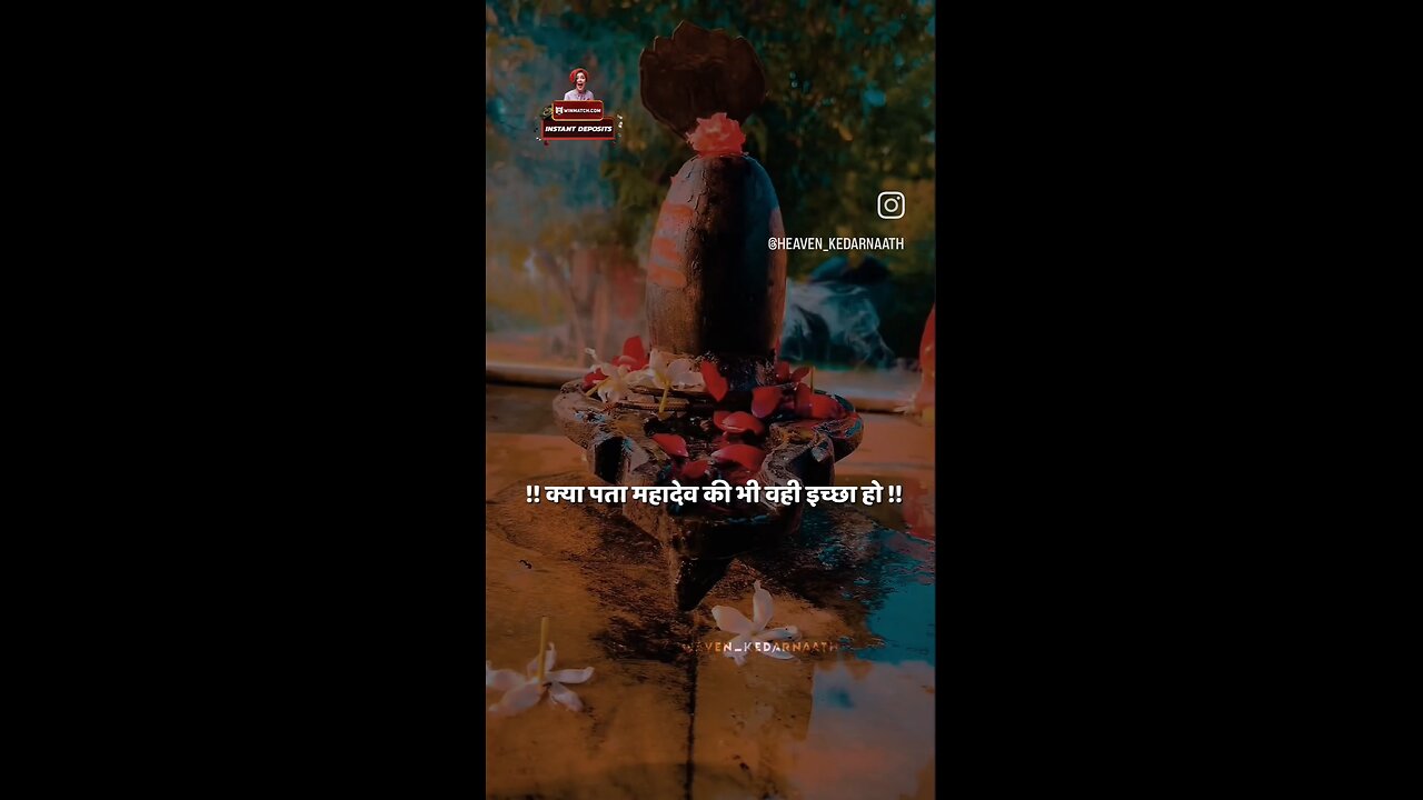 Mahadev status 4K WhatsApp status