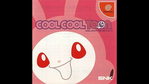 English Review Cool Cool Toon Sega Dreamcast