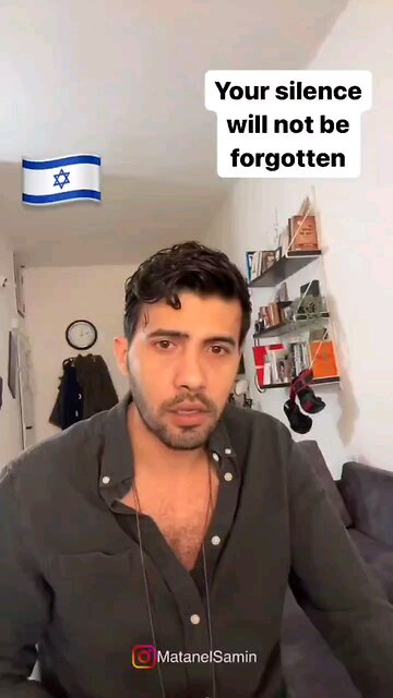 Their silence speaks volumes and will not be forgotten!