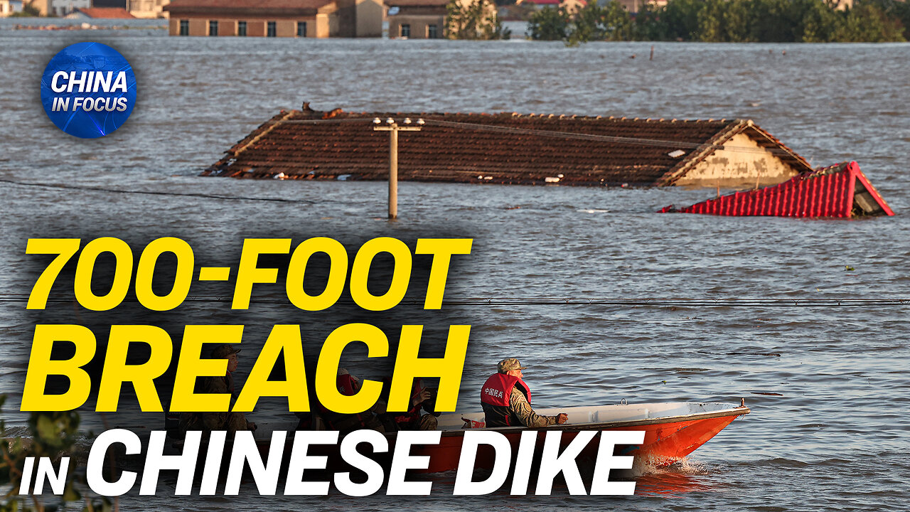 Floods Break Dam at China’s Second Largest Freshwater Lake