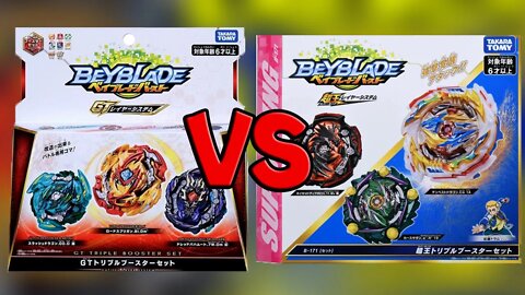 GT vs SPARKING - Comparando Produtos: Triple Booster Set