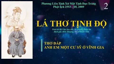 LÁ THƯ TỊNH ĐỘ phần 2 | Hoà Thượng Thích Thiền Tâm